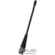FFB2000/FFB2000-Pro: Multiflex antenna